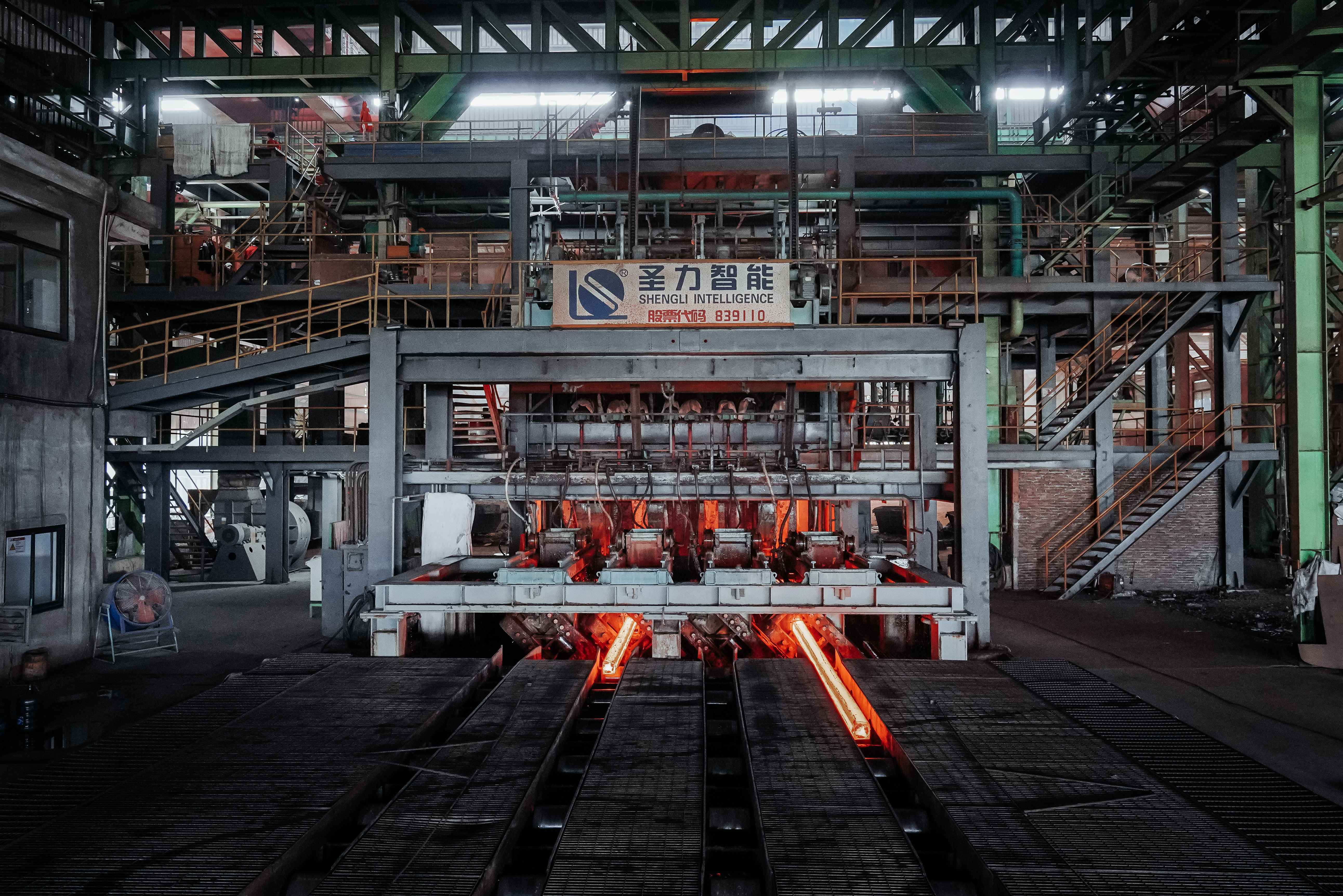 Our Mission is to provide High quality steel products